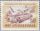 Car and Motorcycle Races, Belgrade