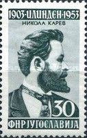 Nikola Janakiev Karev (1877-1905) revolutionary