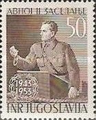 Marshall Josip Broz Tito (1892-1980) president of state