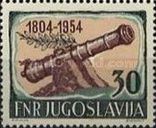Cannon from the Uprising