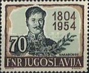 Karađorđe (1768-1817), Leader of the Insurgents
