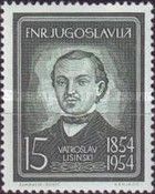 Vatroslav Lisinski
