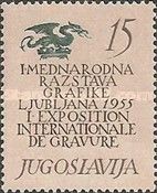 1st International Graphic Exhibition, Ljubljana, 1955