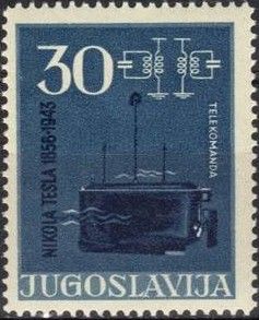 Third Philatelic Exhibition JUFIZ III, Zagreb