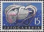 Greater Argonaut (Argonauta argo)