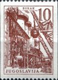 Ironworks in Sisak