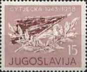 15th Anniversary of the Battle of the Sutjeska River Valley