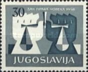 Declaration of Human Rights, 10th Anniversary