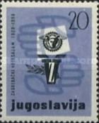 Zagreb Fair (1959)