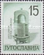 Particle Accelerator - Ljubljana