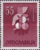 15th Anniversary of the People's Republic of Yugoslavia