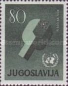 15th Anniversary of the United Nations