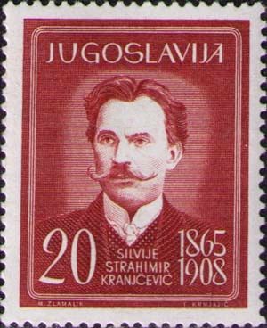 Silvije Strahimir Kranjcevic (1865-1908) poet