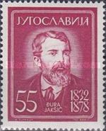 Dura Jaksic (1832-78) author and painter
