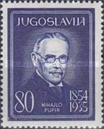 Mihajlo Pupin (1858-1935) physicist and electrotechnician
