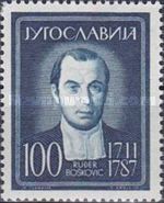 Rudjer Boskovic (1711-87) mathematician, astronomer, poet, p