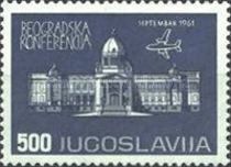 Federal Parliament in Belgrade