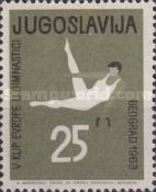 Pommel Horse