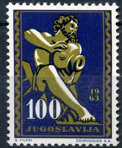 Figure from the Baroque Fountain, Ljubljana 18th Century