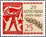 20th Anniversary of the 2nd Meeting of "AVNOJ"