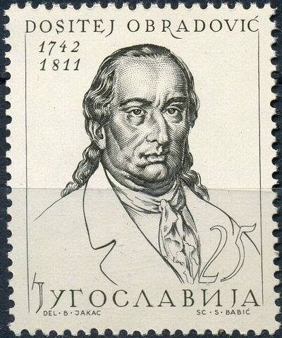 Dositei Obradović