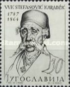 Vuk Stefanović-Karadžić