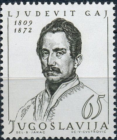 Ljudevit Gaj