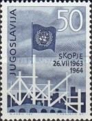 International Solidarity, UNO Flag