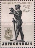 20th Anniversary of the Liberation of Belgrade