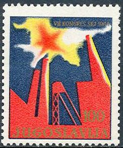 Flame with Star over Factory