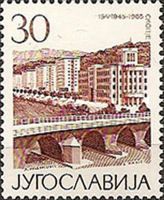 Skopje