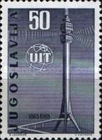 Centenary of International Telecommunication Union (ITU)