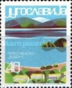 Lake Prespan