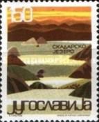 Lake Skadar