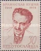 Branislav Nusić (1864-1938), Comediographer