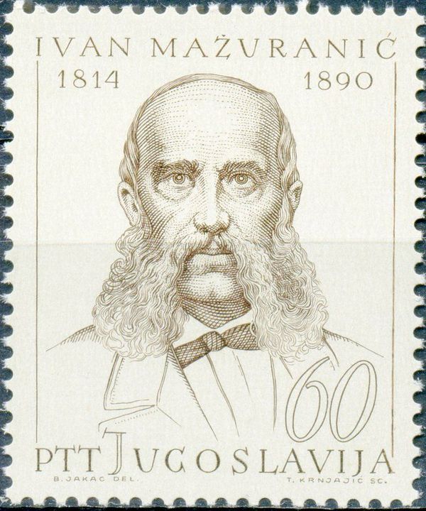 Ivan Mažuranić (1814-1890), Poet and politician