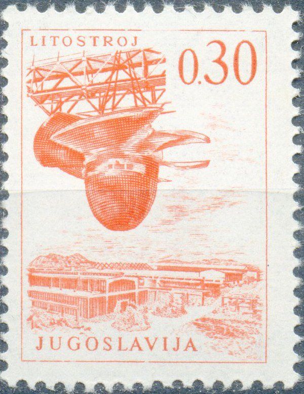Turbines factory, Ljubljana