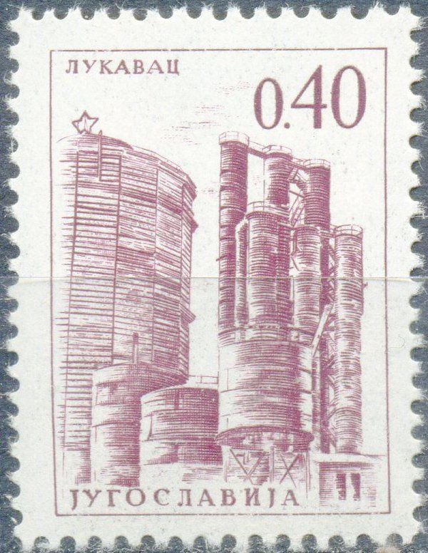 Coke-plant, Lukavac
