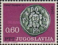 Durad Brankovic 15jh