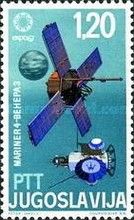 Expo 67 - Mariner - 4