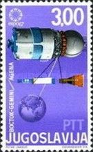 Expo 67 - Vostok - Gemini