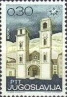 Tryphon Cathedral, Kotor