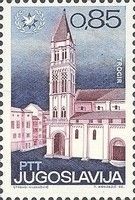 Cathedral of Trogir