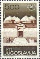 Turkish Bath, later museum, Skopje