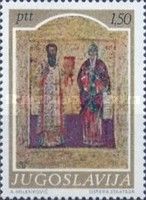 St Sava and St Simeon