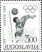 Water-polo
