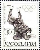 Wrestling