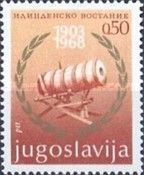 65th Anniversary of the Ilinden Uprising