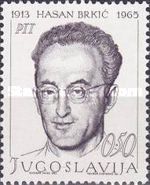Hasan Brkić (1913-1965)