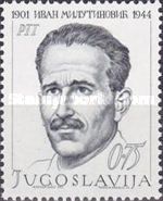 Ivan Milutinović (1901-1944)